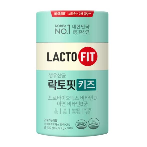 

Chong Kun Dang Lacto-fit KIDS (4 Options) #Kids – 60Sticks (1Box)
