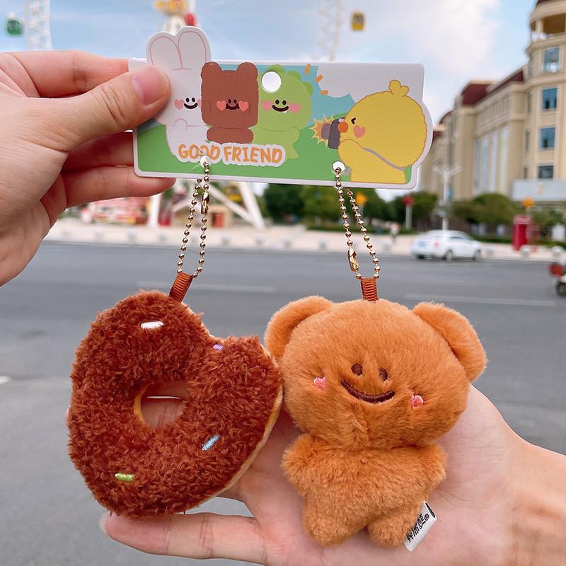 Donut Bear Rabbit Duck Keychain With Plush Pp Cotton For Kids And Collectors Bear