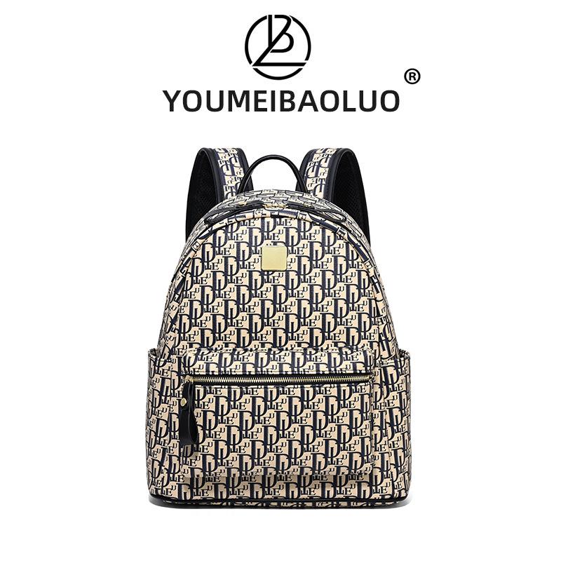 2025 Women's Mori Style Retro Fashion Letter Backpack
