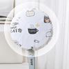 Round Head Fan Dustproof Waterproof Dust Covers Home Electric Fan Protective Covers Fan Covers