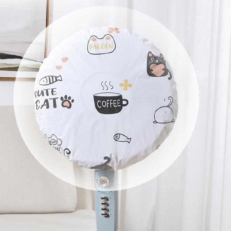 Round Head Fan Dustproof Waterproof Dust Covers Home Electric Fan Protective Covers Fan Covers