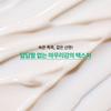 Innisfree [1+1 Hot Food] Innisfree Green Tea Moisture Cream 50ml Double Plan