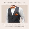 [Gran creer] Bow Tie and Pocket Square Set, Silk, Adult, Solid Color, Made in Japan, Fujiyama Weave, Wedding, Brand, Gran Creer, Black and White