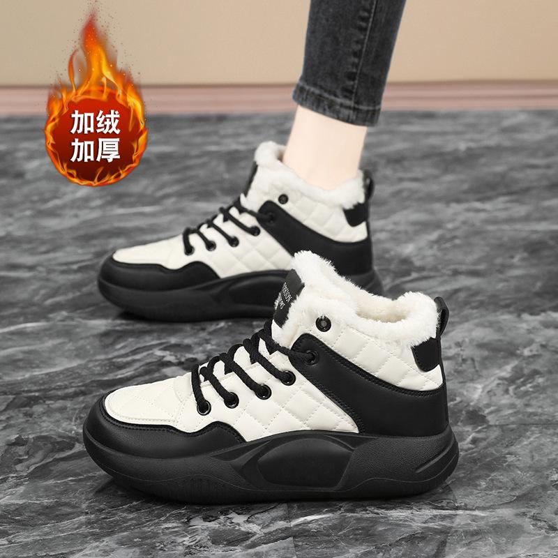 Cotton Shoes Women's Winter High-top Velvet Thickened Warm Thick-soled Fur Integrated Snow Boots Waterproof and Proof