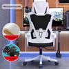 Nufeng Ergonomic Adjustable Computer Chair