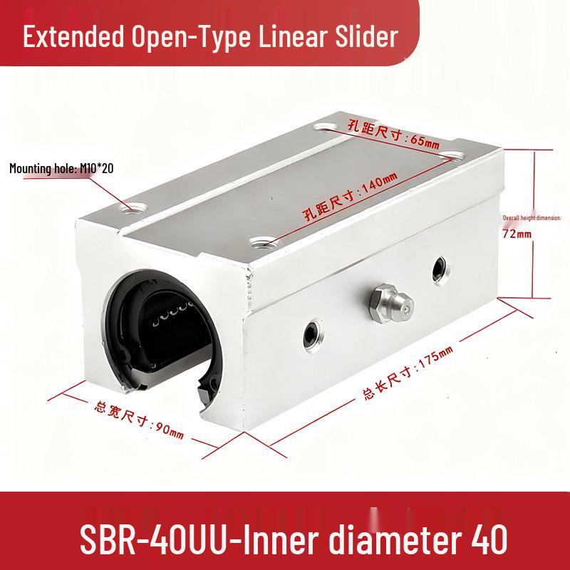 Linear SBR Aluminum Guide Rail: Slider, Cylindrical Rail, Optical Shaft, Woodworking Slide Table, Chrome Plated Rod.