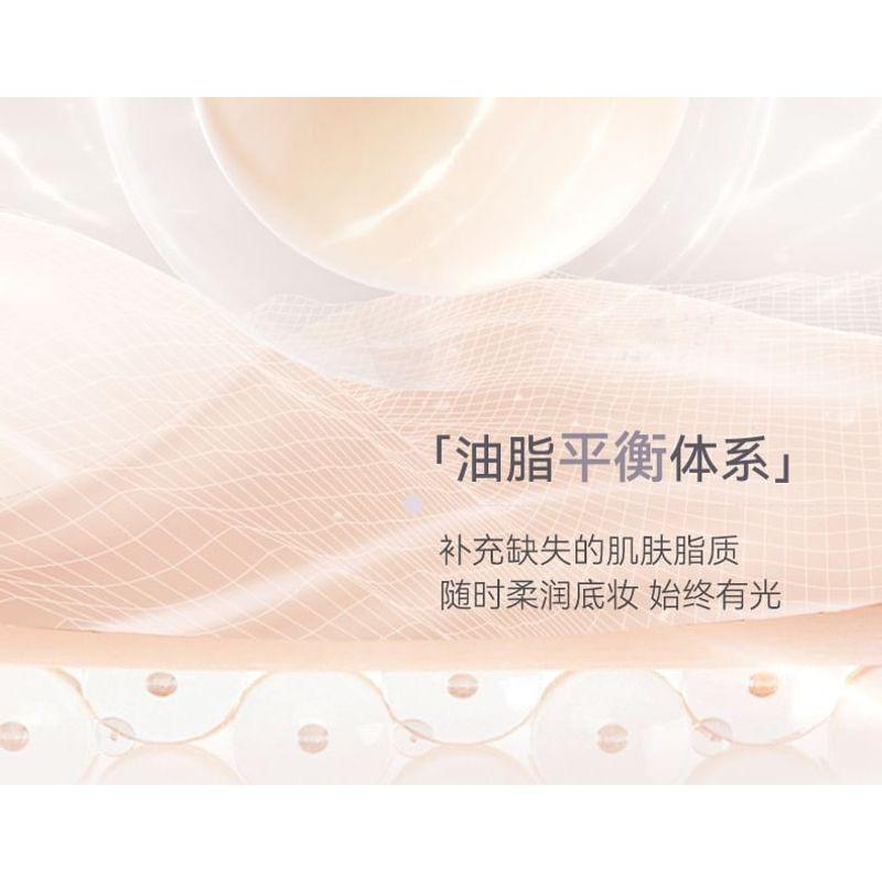 NOVO - Refreshing Soft Foundation - 2 Shades