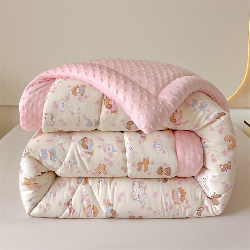 Class A Soy Fiber & Bean Velvet All-Season Duvet 150cm x 200cm, 2kg