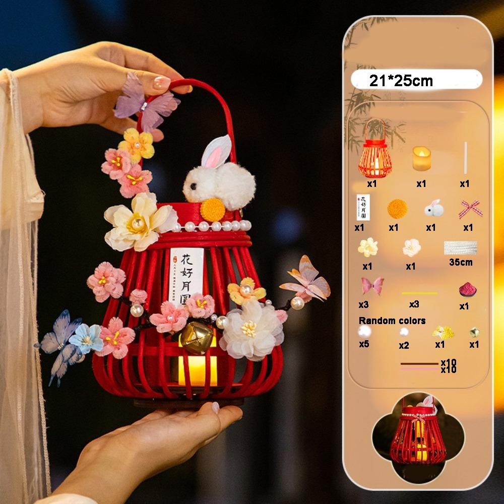 Chinese Style Traditional Rattan Lanterns Handmade Rabbit Lanterns  Festive Decorations Style 2