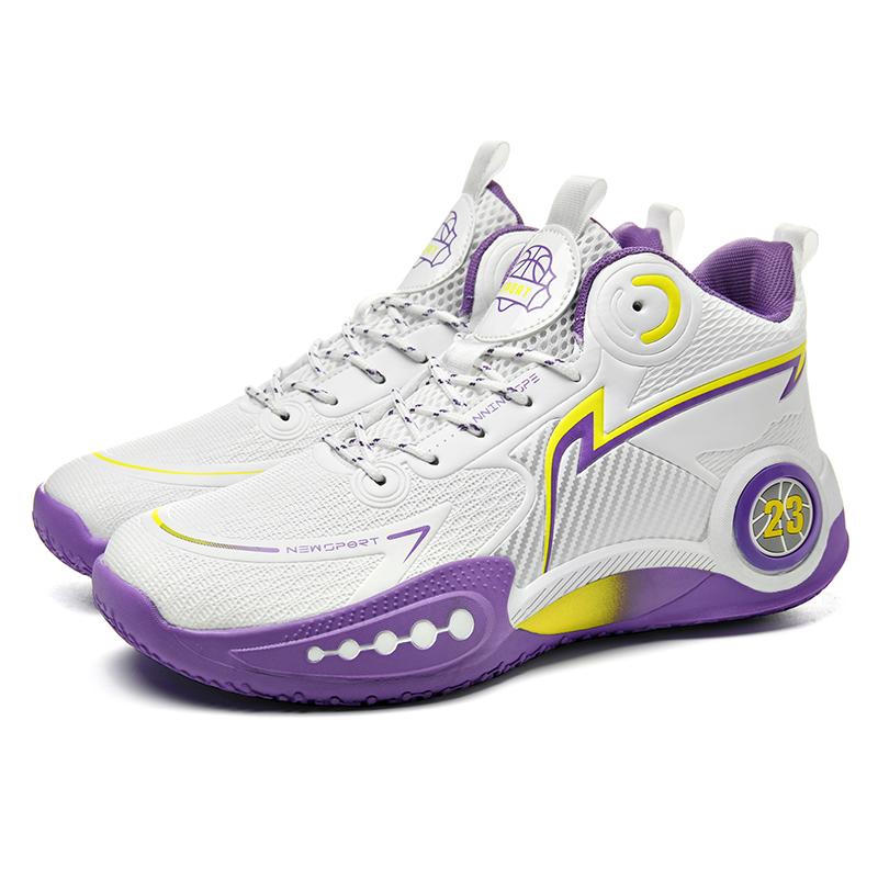 Training Non-slip Basketball Shoes Male Youth Breathable Shoes Actual Combat Student Children Shock-proof Sneakers Female