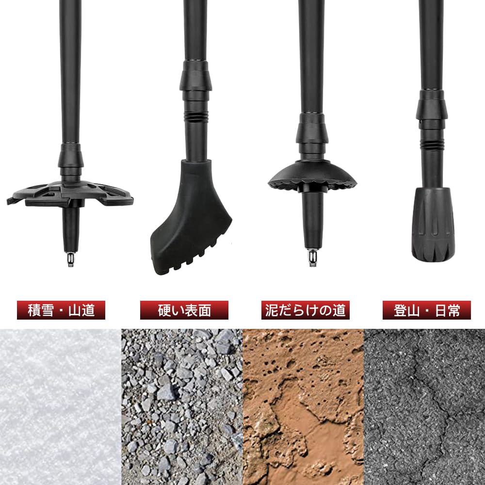 Samkos Trekking Zubehörset Verstellbar Klettern Wandern Bergsteigen Aufbewahrungstasche Inklusive Stöcke, 2, Inklusive, Faltbar, 36-130cm