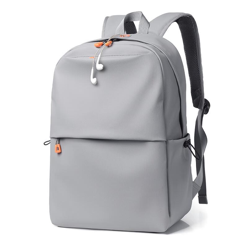 Li Shen Fashion Laptop Travel Backpack
