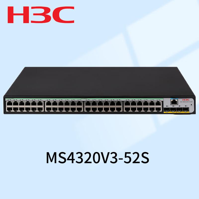 

H3C MS4320V3-52S Enterprise Managed Network Switch