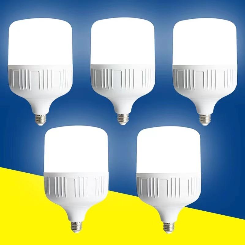 LED Energy-Saving Bulb, E27 Screw Base, Super Bright B22 Bayonet, Indoor Eye-Protection Lamp for Living Room