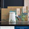 Chaxun Ceramic Teacup & Tea Caddy Gift Set