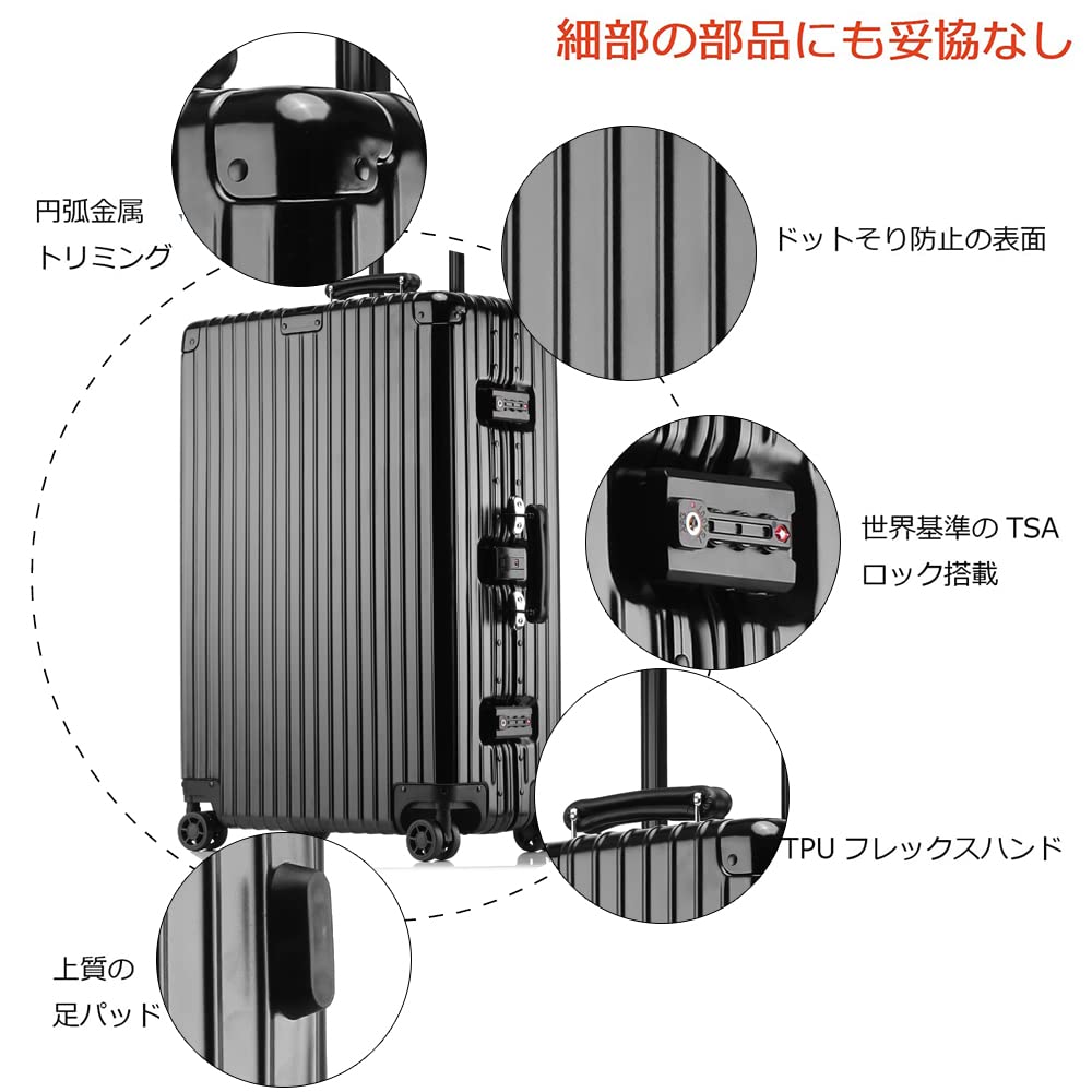 Suitcase Aluminum Frame Lightweight Carry Case Shockproof Carry Case Carry Bag Popular Large TSA Lock Quiet Travel Business Suitcase 1608 [lanbao]