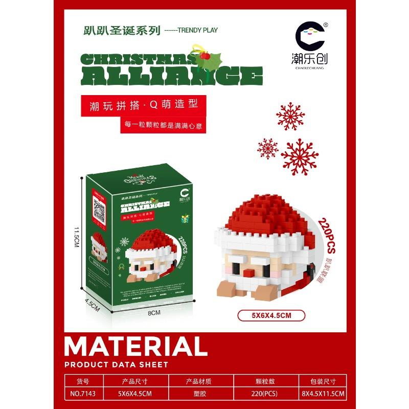DIY Diamond Micro Particle Building Block Santa Claus Socks Party Style Cartoon Character Christmas Toys for Children Gifts