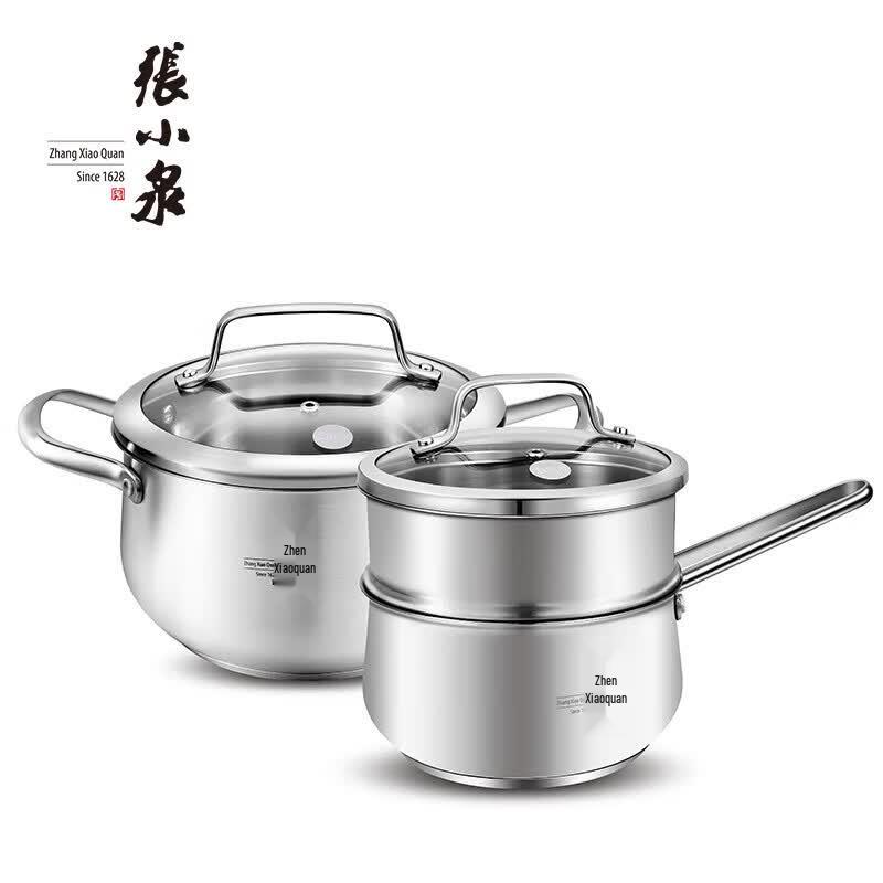 Zhang Xiaoquan 3-Piece Stainless Steel Cookware Set
