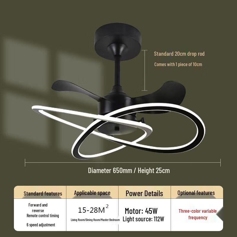 Modern Minimalist Ceiling Fan with Full-Spectrum LED Light