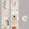 Cusutul și lucrul manual – Scrapbooking