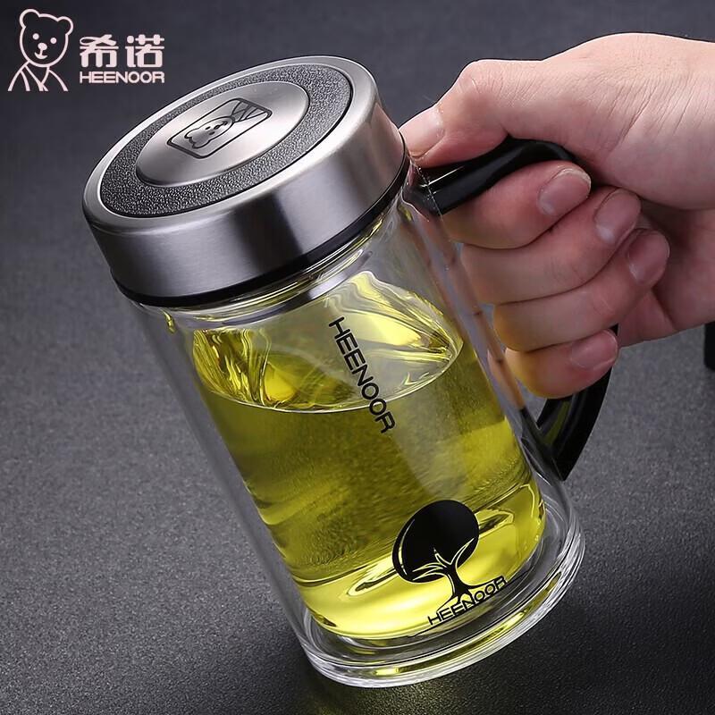 Xinuo XN-6721 Double Wall Glass Tea Mug with Handle and Infuser