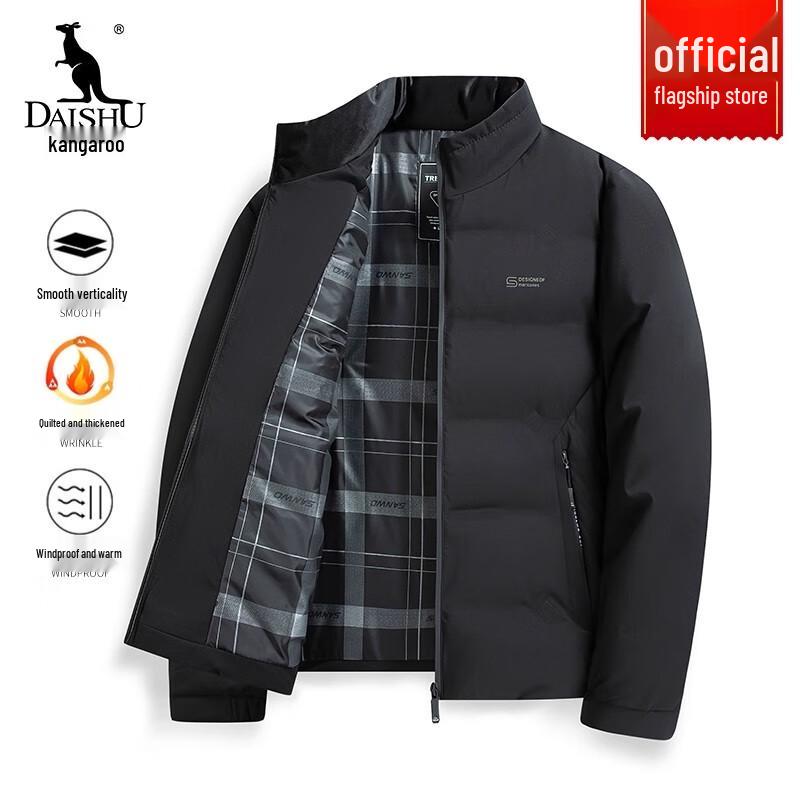 

DAISHU Мужская стеганая зимняя куртка со стойкой 4XL