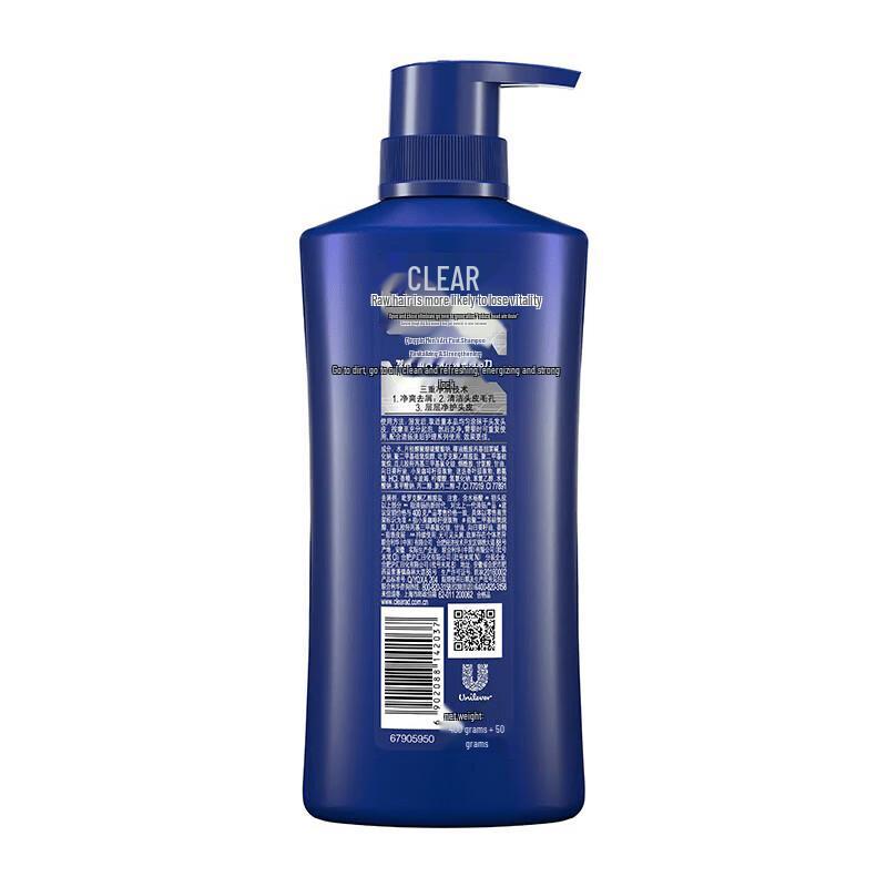 Clear Men Anti-Dandruff & Hair Strengthening Shampoo
