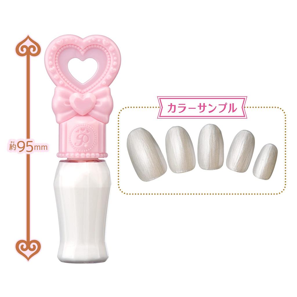 Bandai Tropical PreCure Pretty Holic Cure Summer Tropical Pretty Cosmetics Set Ju!