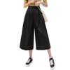 Women's Slimming Seven-Point Wide-Leg Culottes - 2022 Stylish Summer Drape Design
