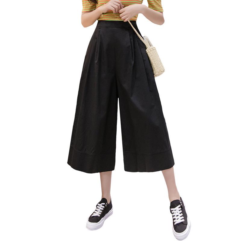 Women's Slimming Seven-Point Wide-Leg Culottes - 2022 Stylish Summer Drape Design