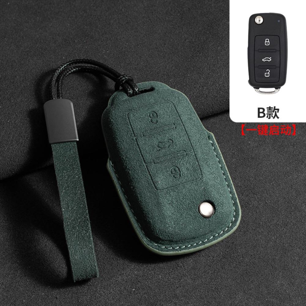 For VW Alcantara Key Shell Full Protection for Touareg Tayron Tiguan L Sagitar Lamando L Magotan CC ID4 Case