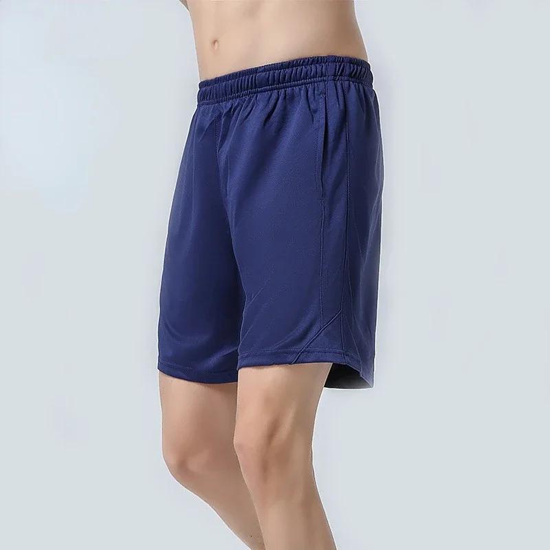 Outdoor Shorts Men's Leisure Fitness Training Quick Running Capris Men's Trousers Pants for Male