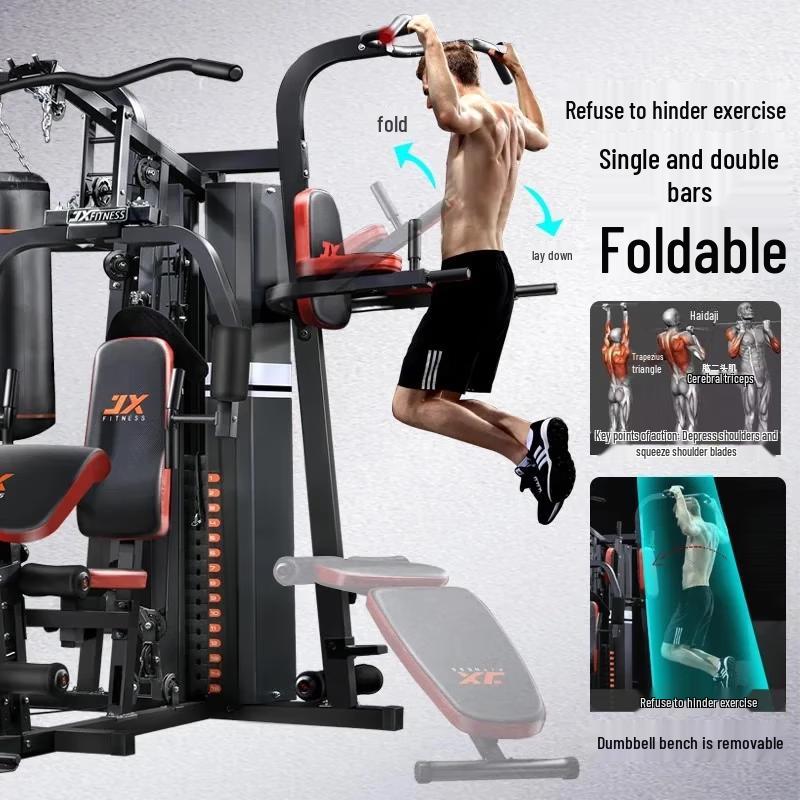 JUNXIA Multi-Station Home Gym Strength Trainer