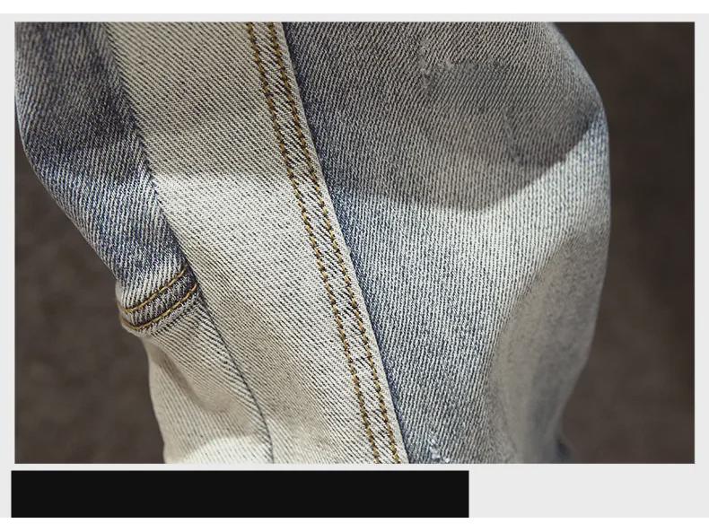 Men's Blue Multi-Pocket Slim-Fit Jeans with Elastic Patchwork - Trendy Autumn/Winter Fashion