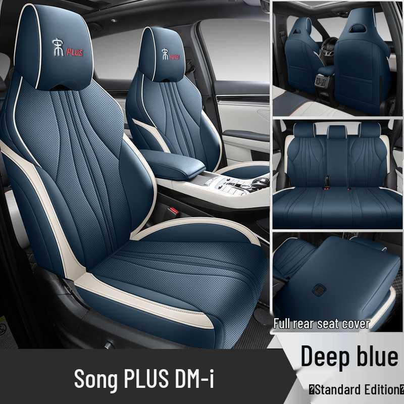BYD Song PLUS DM-i/EV Seat Covers: Fits 25 Models, All-Season Protection
