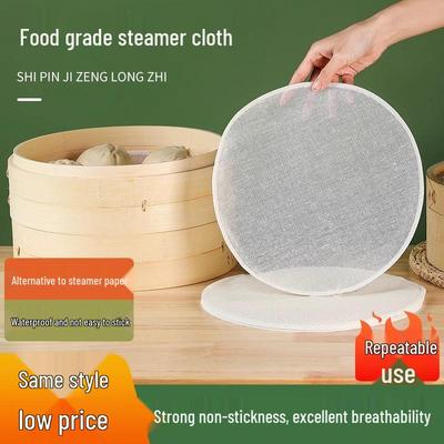 Utierka na parník: Potravinárska podložka do parného hrnca na parené buchty (6 Balenie)