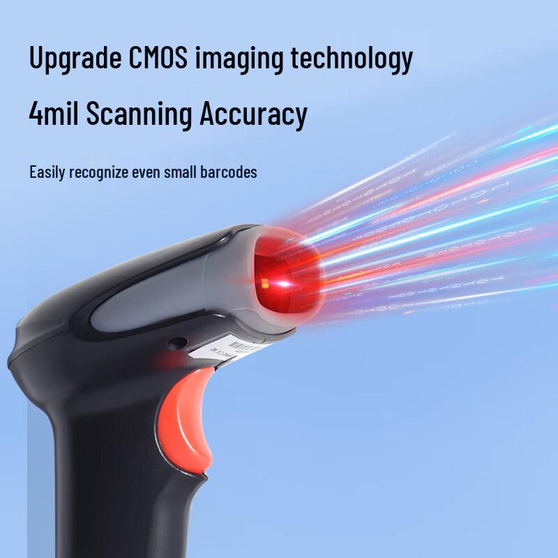 Gepai W-260 Wireless 1D/2D Barcode Scanner