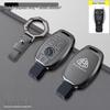 Maybach Model B Key Case - Elephant Grey