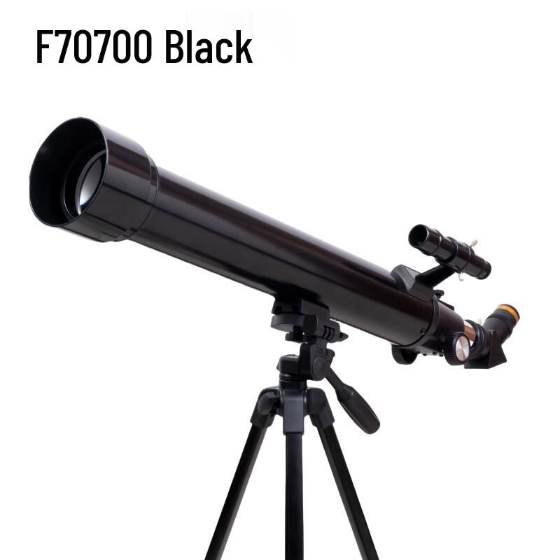 miflame F70700 High-Power Dual-Use Refractor Telescope