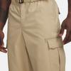 Under Armour Expanse Utility Fashionable Versatile Classic Work Pants Men bottoms 6000883-234