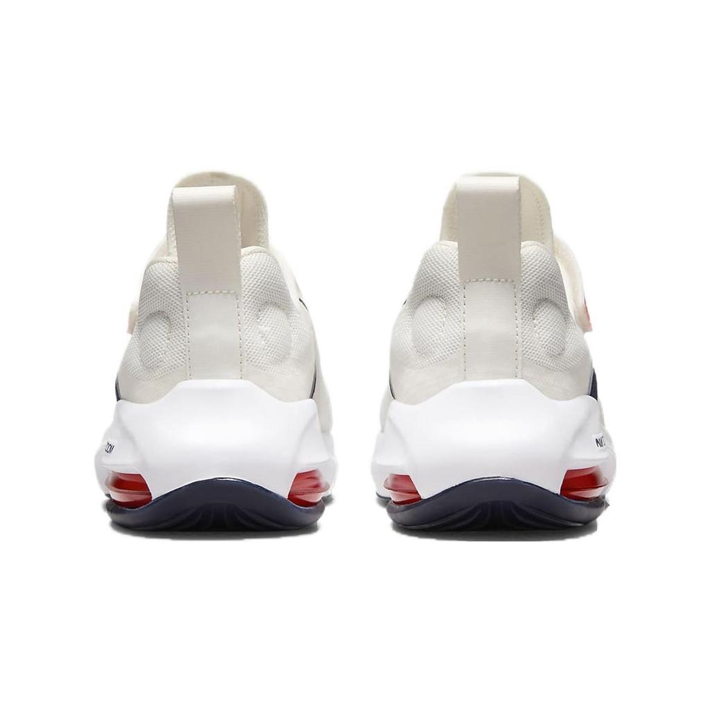 (GS) Nike Air Zoom Arcadia 2 'Beige Dark Obsidian' Kids' DM8492-009