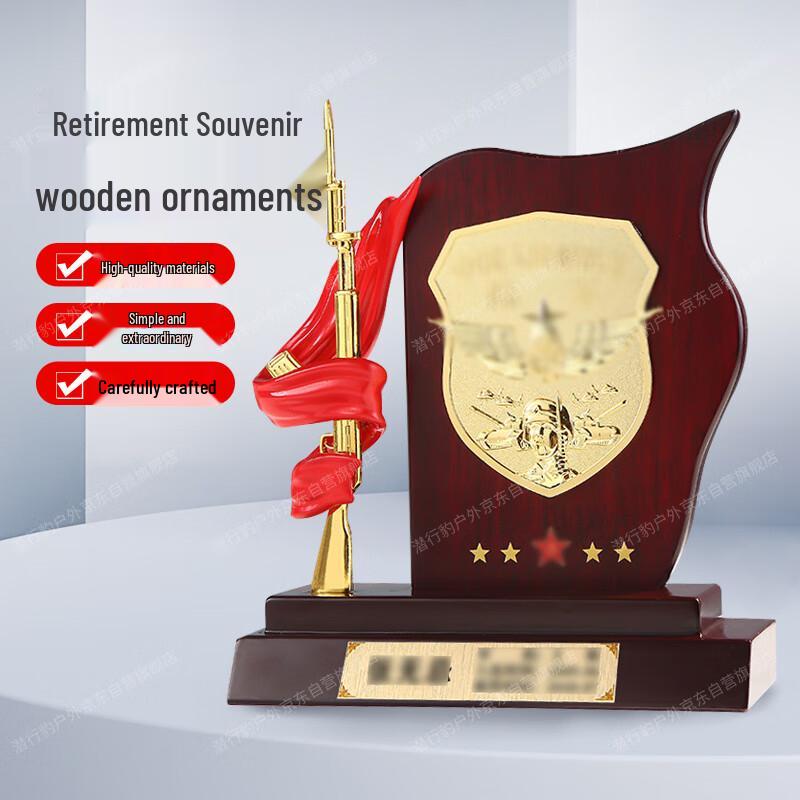 Stealth Leopard Wooden Commemorative Flag Ornament