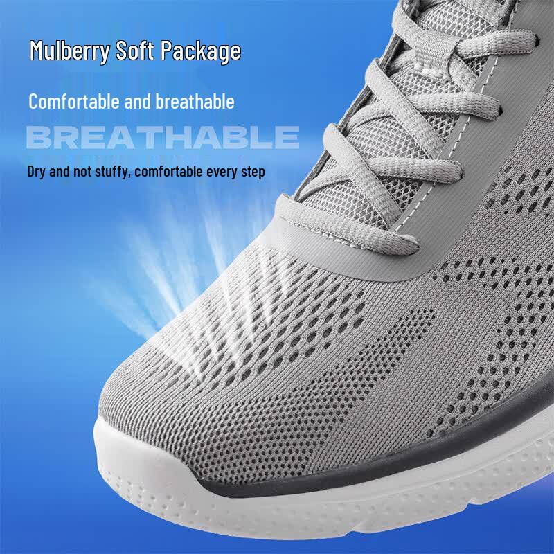 Skechers Men's Breathable Mesh Running & Casual Shoes
