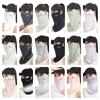 Letter Sunscreen Face Veil Breathable Neckline Face Cover Thin Summer Ice Silk Face Mask  Driving