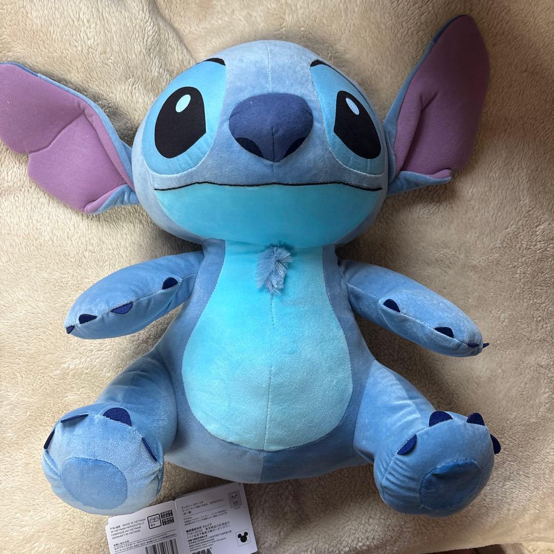 Disney Stitch Super Large Plush Toy Sitting Ver.
