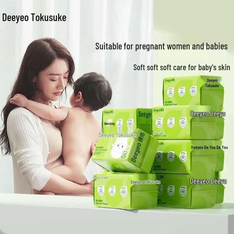 DeYou Soft Baby Dry & Wet Wipes