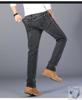 Spring & Fall Men's Straight Slim Fit Stretch Washed Business Jeans