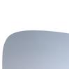 Skoda Fabia II 07-15 Heated Mirror Insert, Right