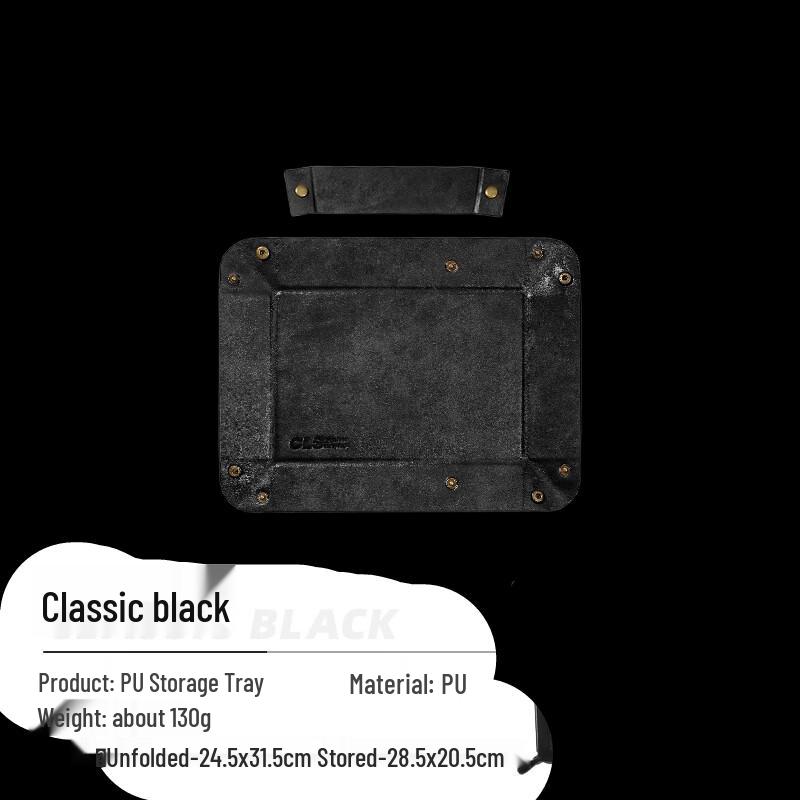 Portable Folding PU Storage Tray