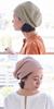 charm Mapi Mesh Summer Knit Hat Size Fits Big Watch Hat for Summer [One All/Khaki] Cool, Stylish, Women,